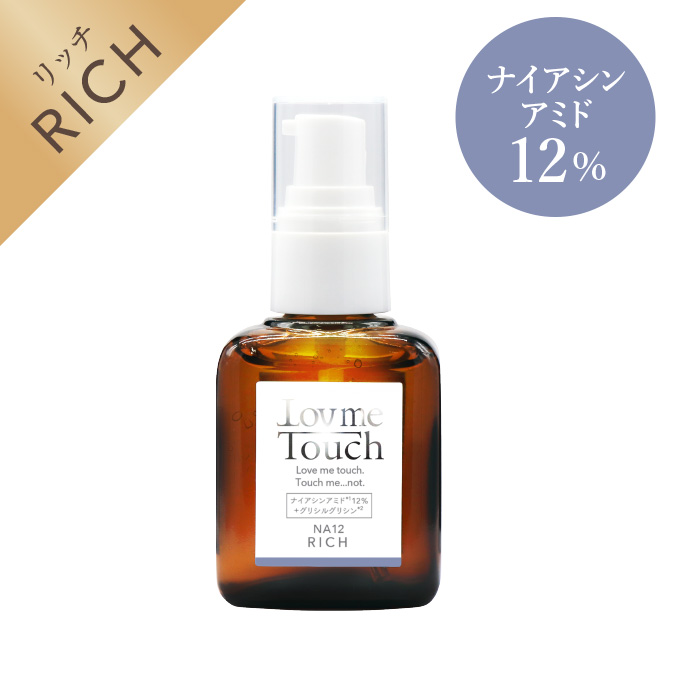 Lov me Touch(ラブミータッチ)<br>NA12 リッチ ナイアシンアミド12%美容液 30mL