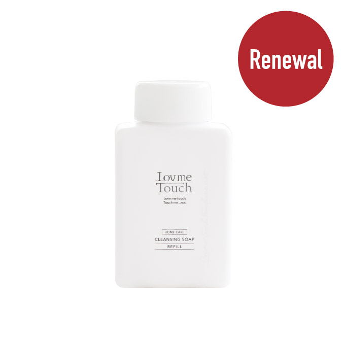 【付替用】Lov me Touch ラブミータッチ<br>クレンジングソープ泡 ホームケアLMT レフィル250mL<br>※ポンプは付いていません。